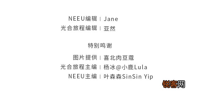 “长胖十斤，真的是工伤”专访上海知名美食博主喜北