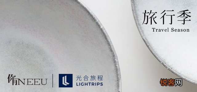 “长胖十斤，真的是工伤”专访上海知名美食博主喜北
