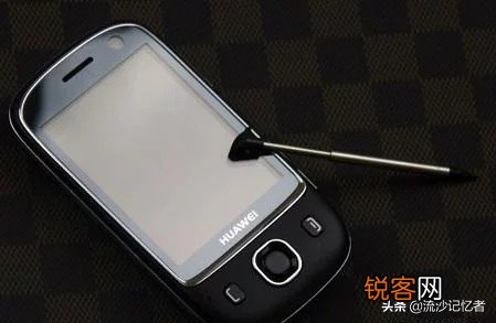 2.8英寸C8000参数 天翼3G智能手机C8000上市时间