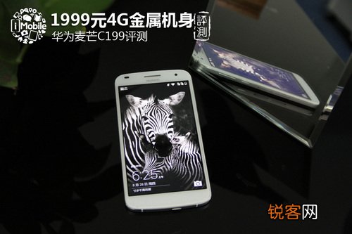c199现在还能用吗 4G华为麦芒3 C199参数
