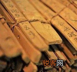 杀青是指古代哪一项工艺 电影中的杀青是指什么