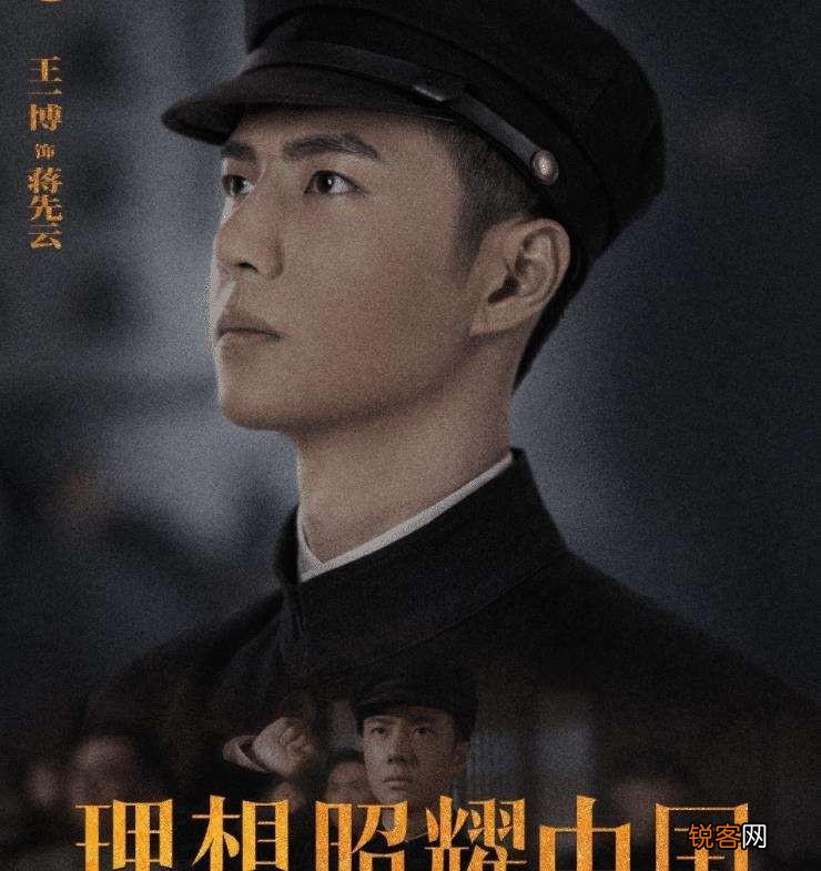 过去一年最好看的10部剧 2021电视剧排行榜前十名