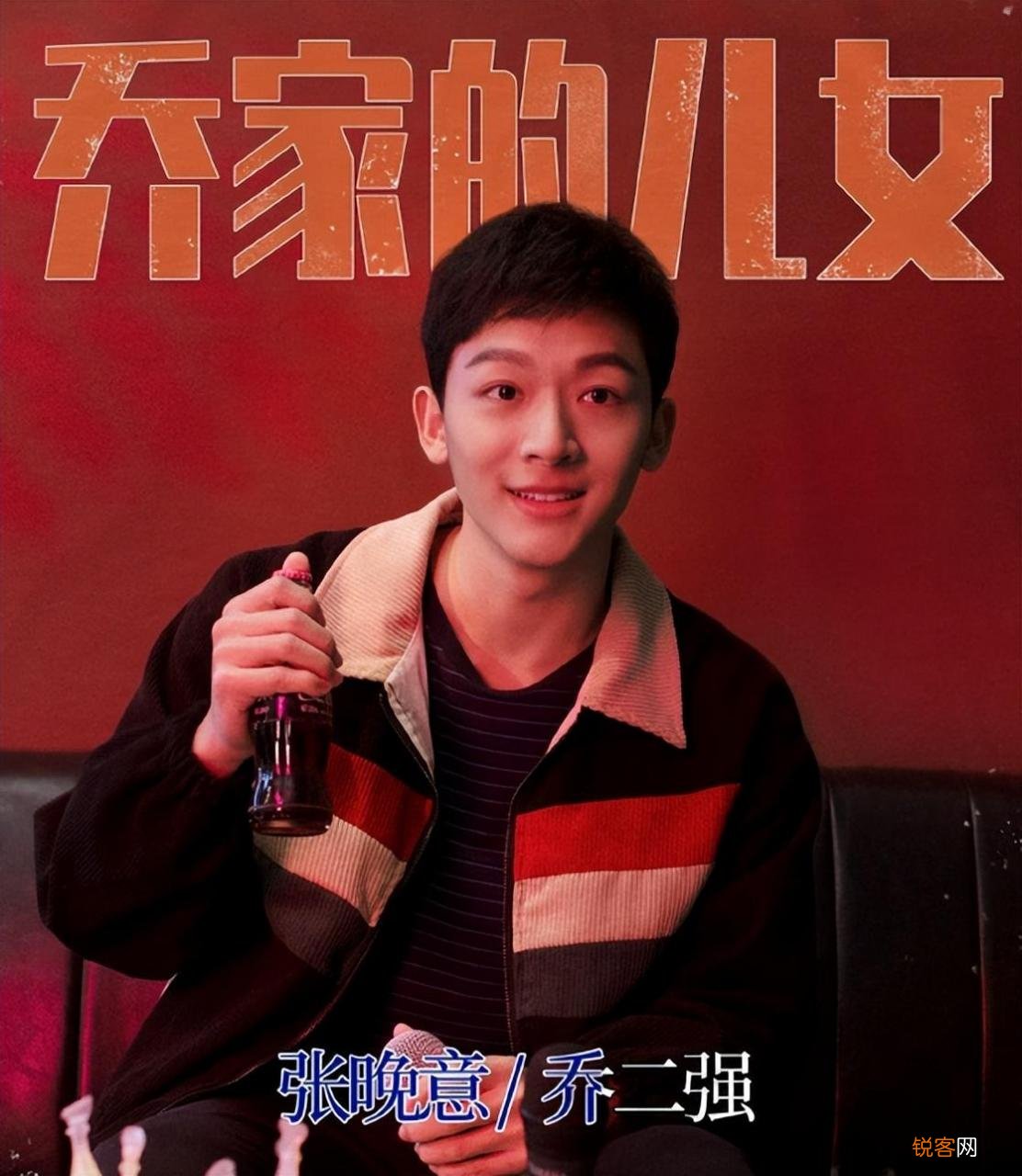 过去一年最好看的10部剧 2021电视剧排行榜前十名