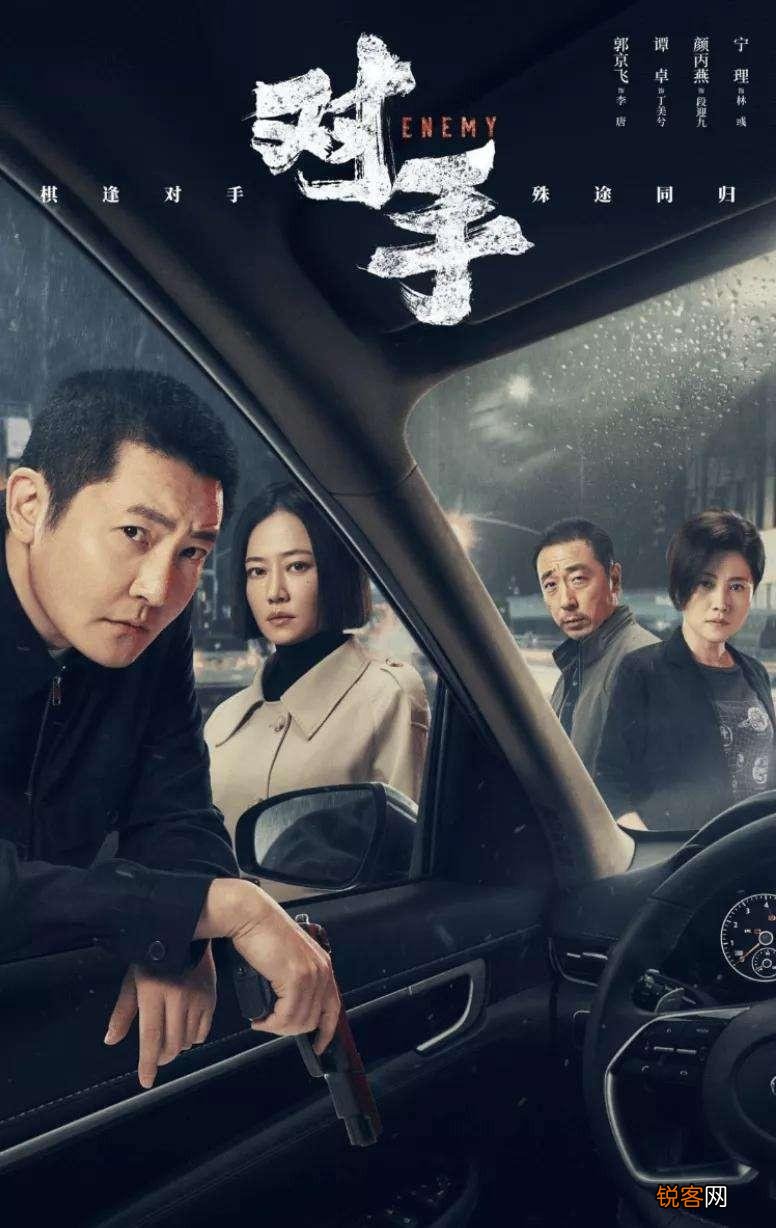 过去一年最好看的10部剧 2021电视剧排行榜前十名