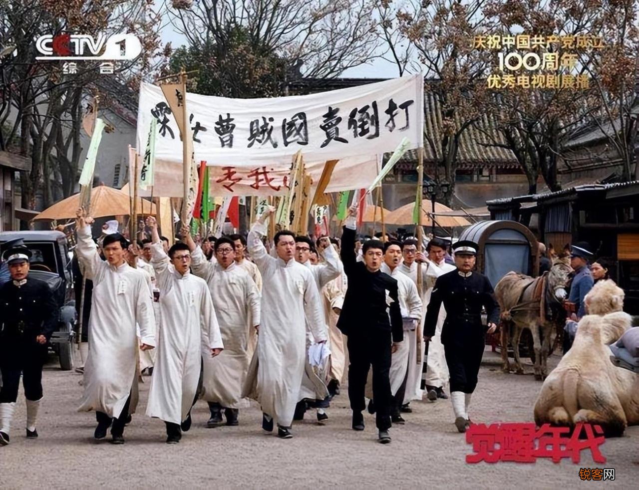 过去一年最好看的10部剧 2021电视剧排行榜前十名