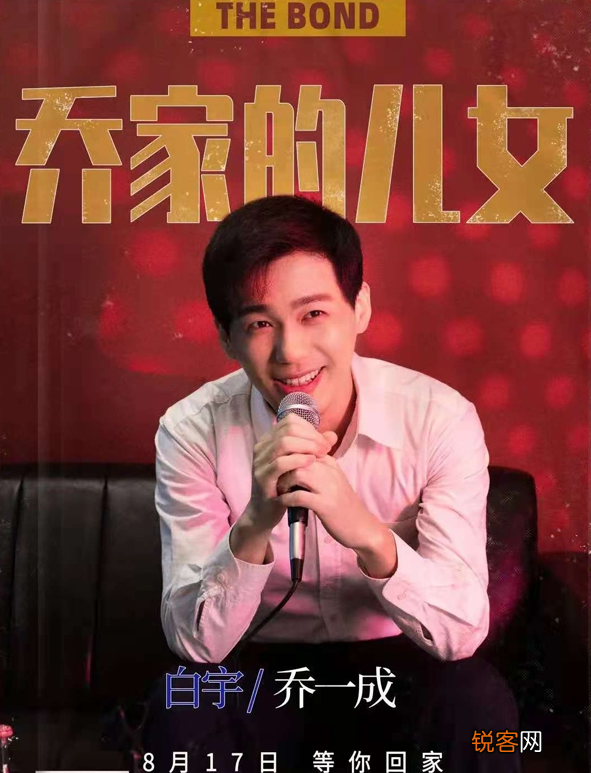 过去一年最好看的10部剧 2021电视剧排行榜前十名