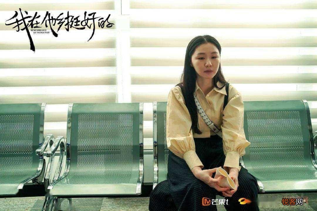 过去一年最好看的10部剧 2021电视剧排行榜前十名