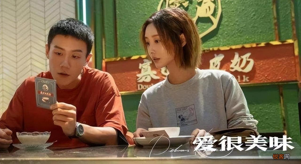 过去一年最好看的10部剧 2021电视剧排行榜前十名