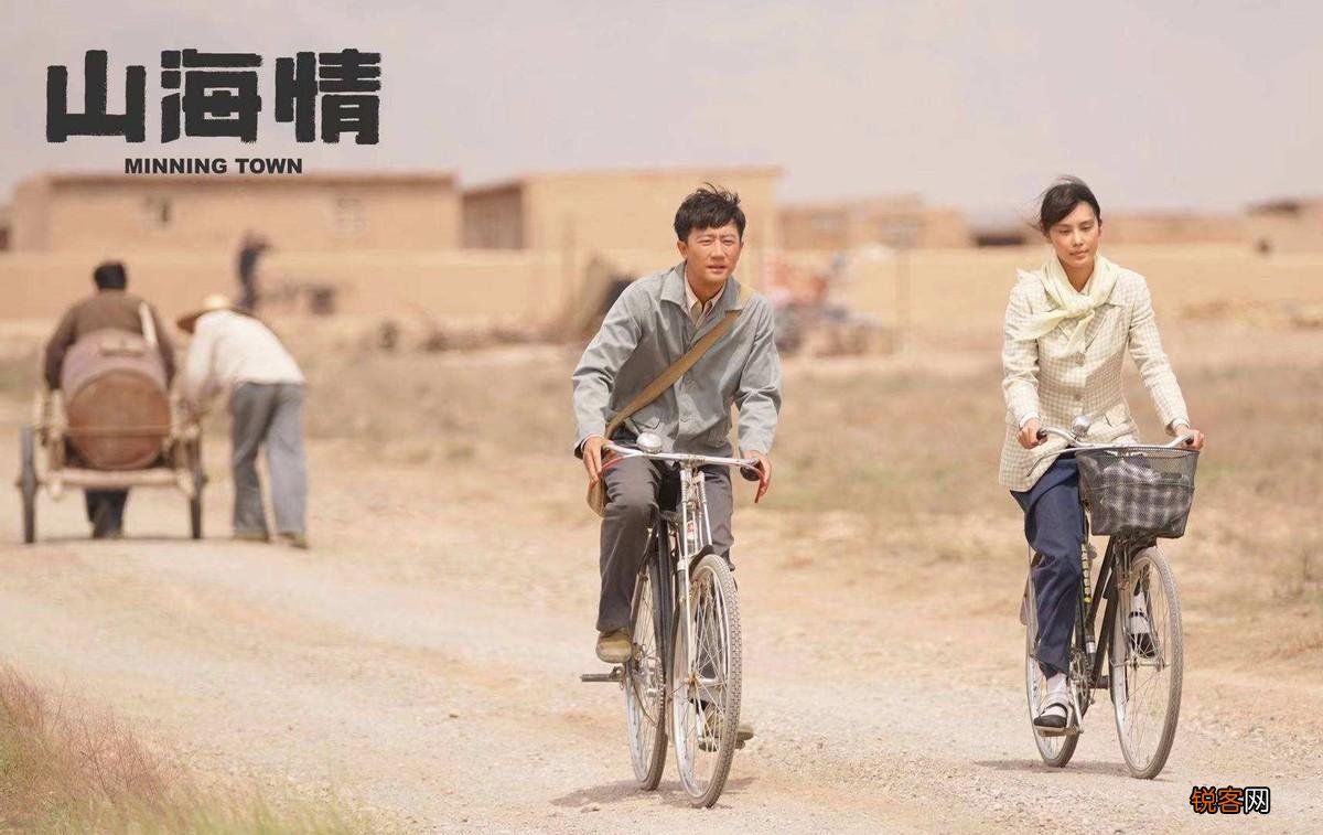 过去一年最好看的10部剧 2021电视剧排行榜前十名