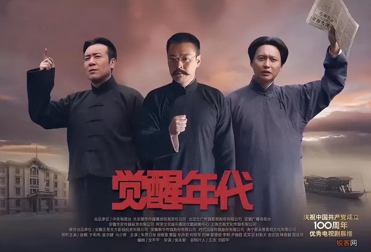 过去一年最好看的10部剧 2021电视剧排行榜前十名