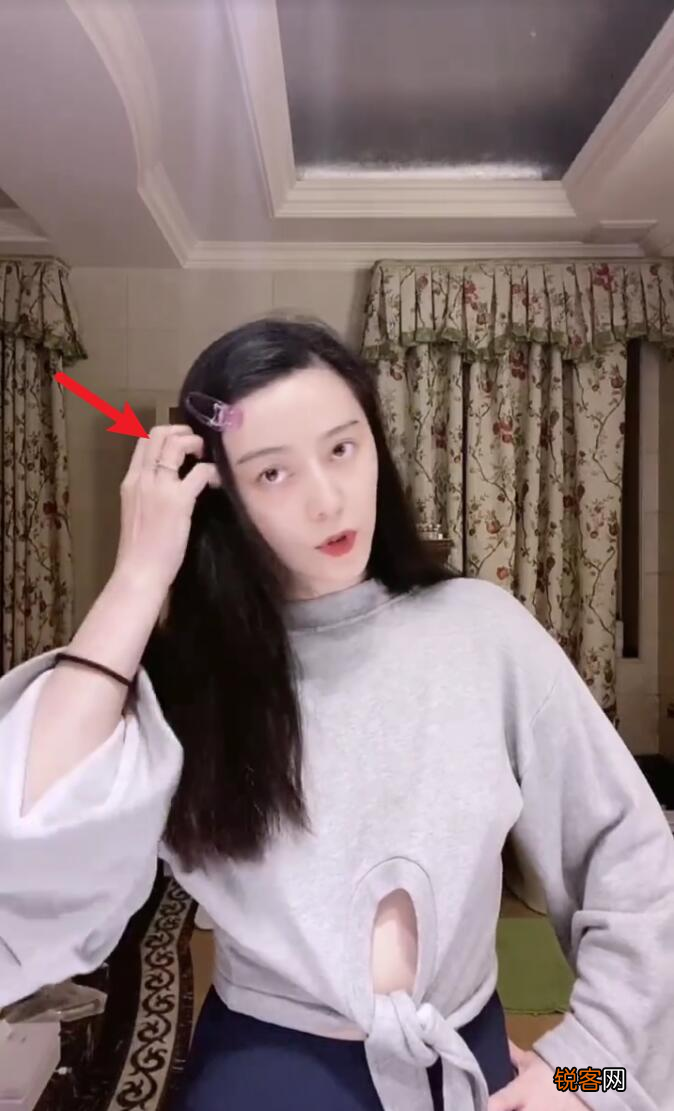 网传范冰冰新恋情曝光 范冰冰结婚了吗
