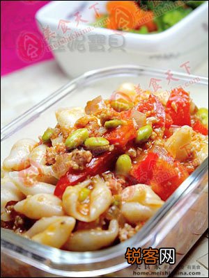 我们春游吧 浪漫有约 上集