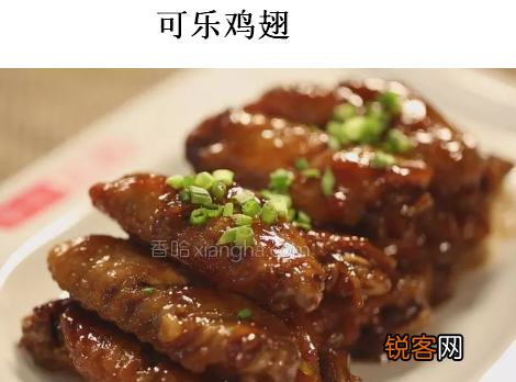 适合学生吃的家常菜