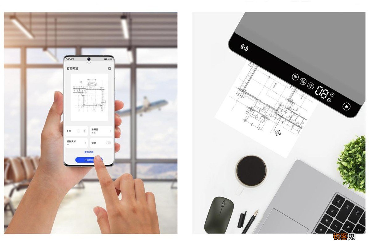 驱动安装教程 华为PixLab B5打印机报价