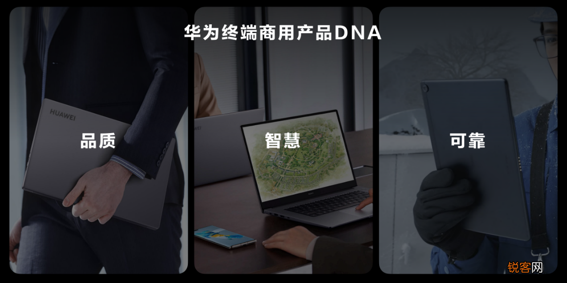 驱动安装教程 华为PixLab B5打印机报价
