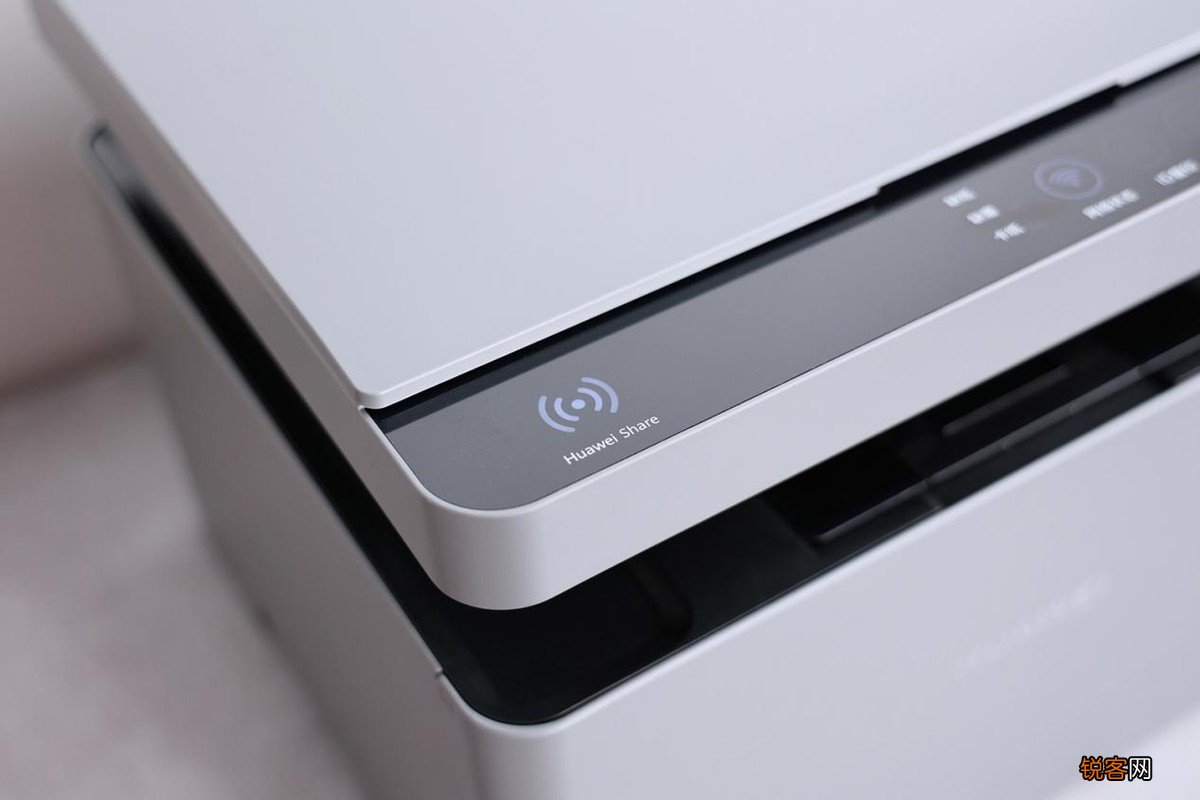 驱动安装教程 华为PixLab B5打印机报价