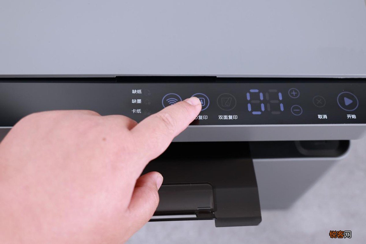 驱动安装教程 华为PixLab B5打印机报价