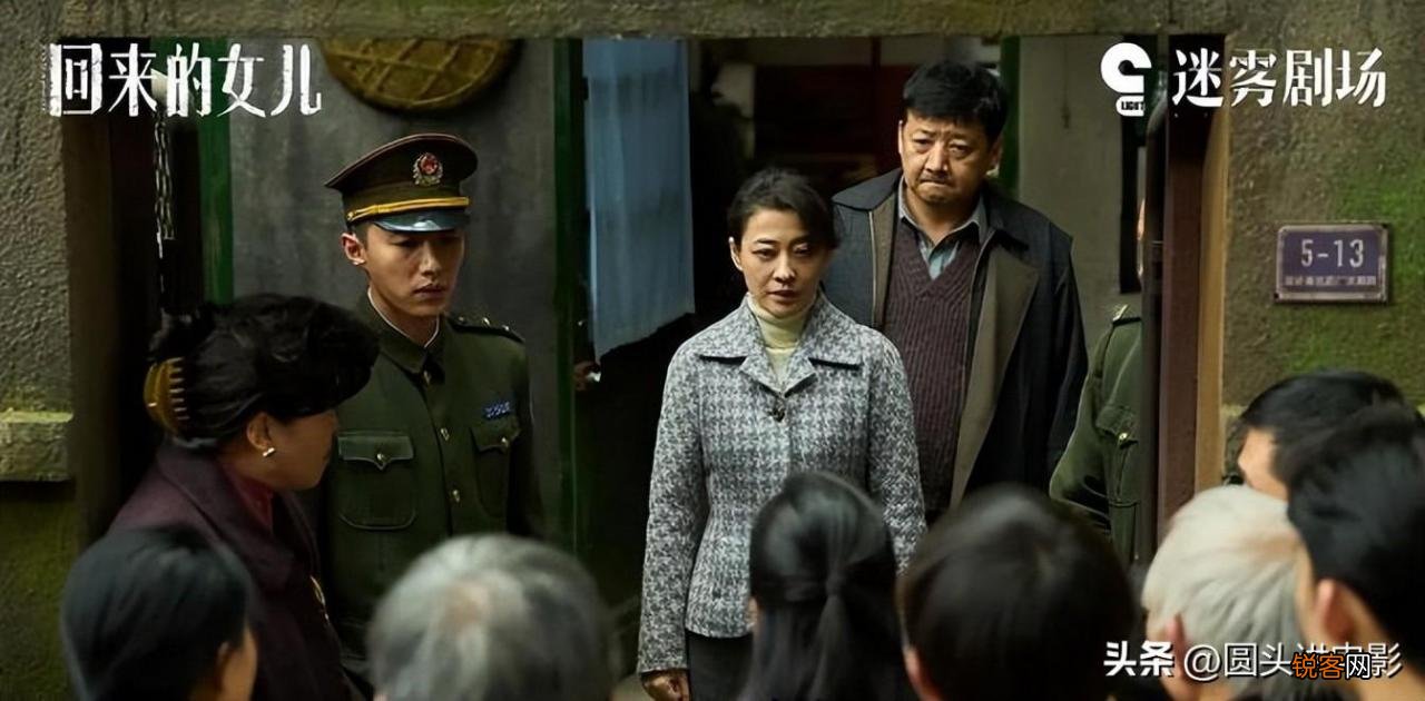 收视率最高的电视剧 热播电视剧排行榜2022前十名