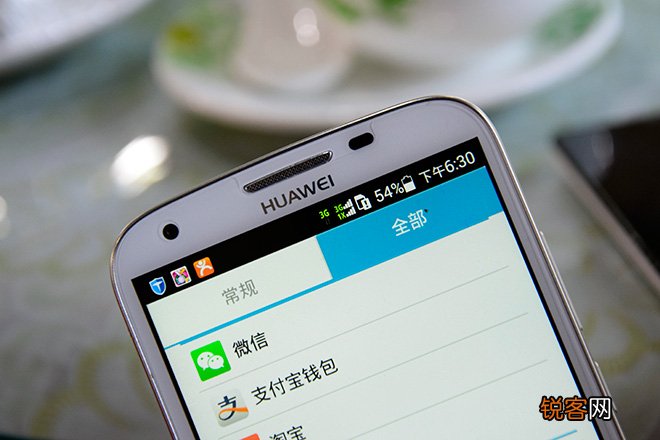 B199上市时间和价格 华为B199系统升级刷机包