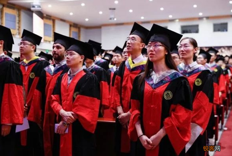大学过后的学历排序 中国最高学历是什么学历