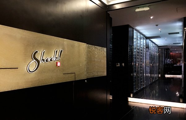畅享清凉夏日，体验SHOOK!上海餐厅全新菜单