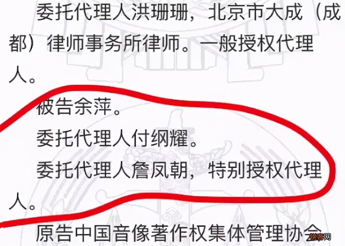 网友强烈要求退赛 余景天事件是什么