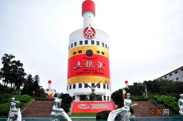 我国4个奇葩建筑简介 五粮液大厦图片集