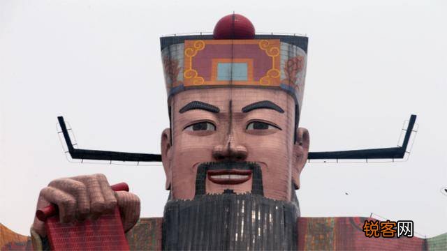 我国4个奇葩建筑简介 五粮液大厦图片集