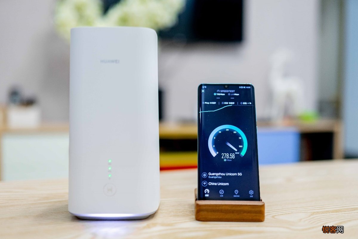5G路由器覆盖范围 华为5G CPE Pro使用说明