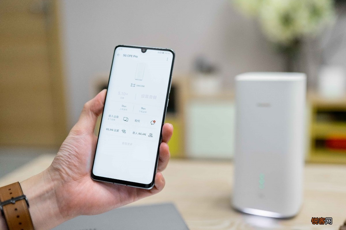5G路由器覆盖范围 华为5G CPE Pro使用说明