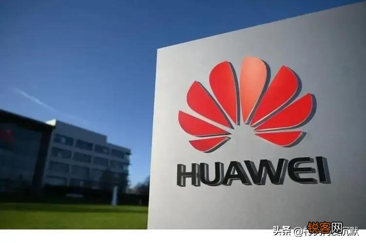华为动了谁的利益 美国为什么大力打击华为