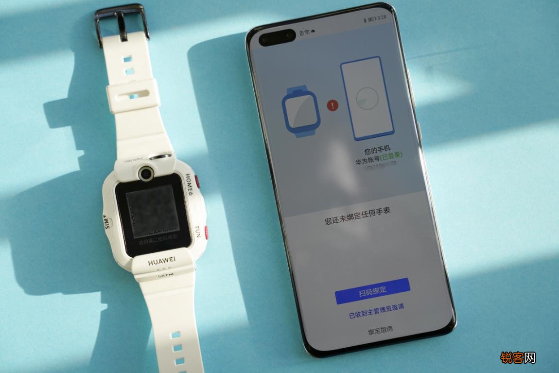华为儿童手表4X评测 11重定位高清双摄4x小孩手表