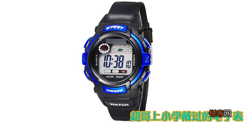 华为儿童手表4X评测 11重定位高清双摄4x小孩手表