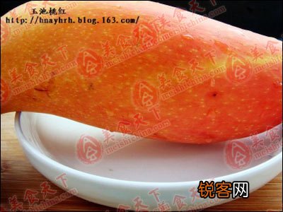 小水果解决身体大麻烦