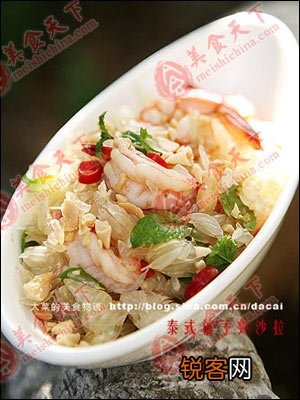 9种食物让烦恼甩光光