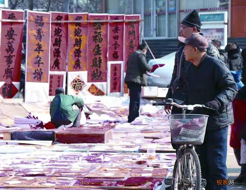 如今身家320亿元 85岁的梁庆德登上财富榜