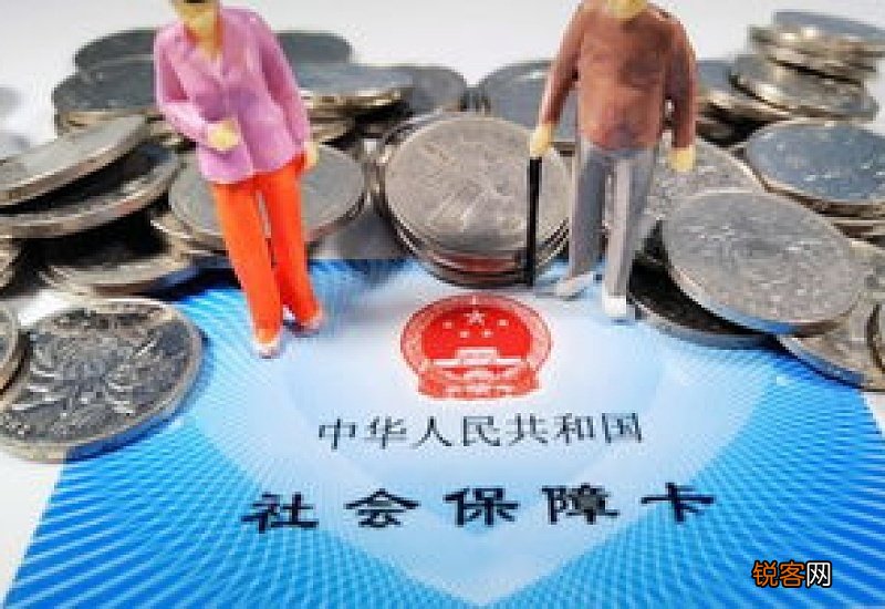 6070后是多少岁 ？可以一次补缴社保吗？