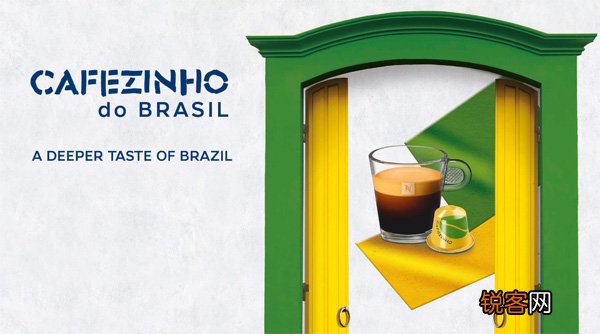 Nespresso全新巴西限量版咖啡——咖啡奇诺