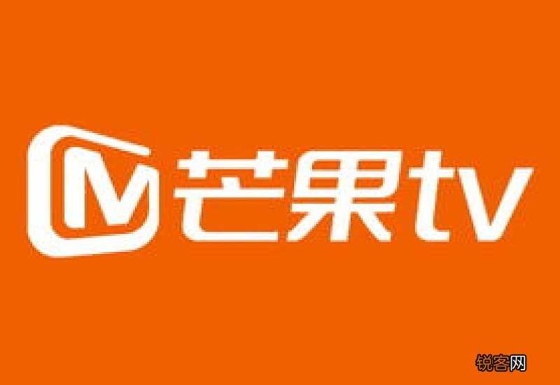 芒果tv会员几个人可以一起看