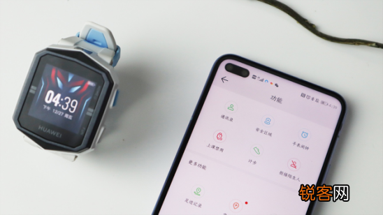 儿童定位手表有哪些功能 华为儿童手表3X测评