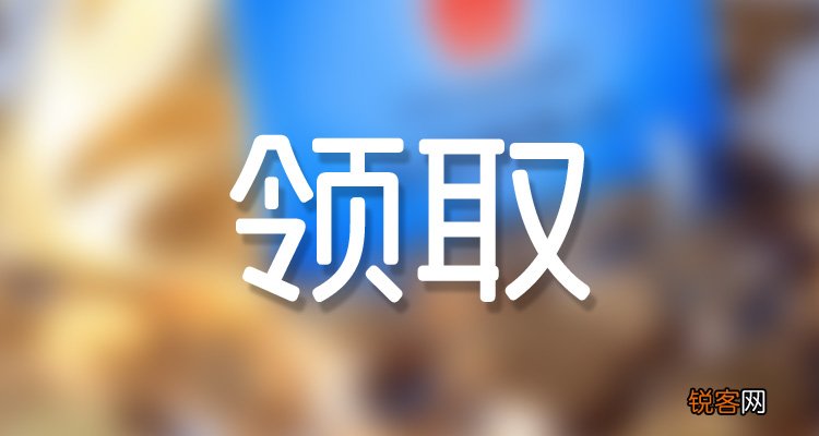 养老金补发啦！辽宁省养老金重新核算及补发将开始！快来看看