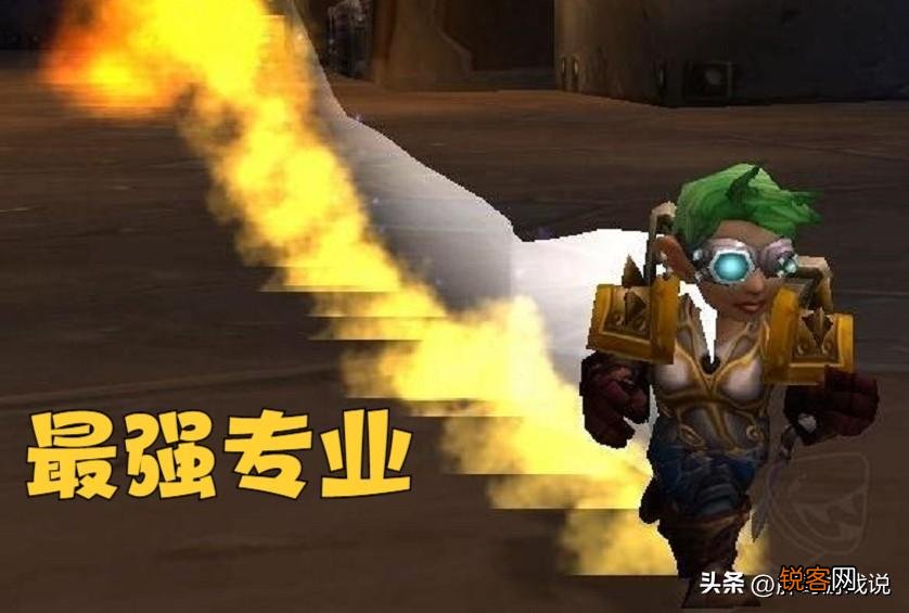 魔兽WLK：防骑快速上手攻略 魔兽世界WLK坐骑宏