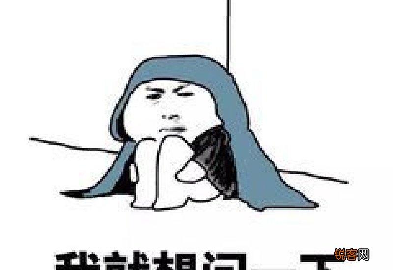 眼拙一般是指什么