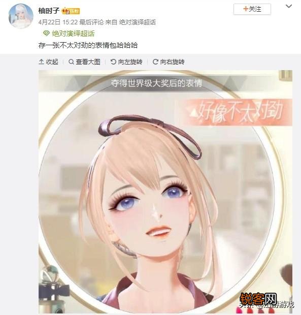 为什么有人喜欢阿黑颜 阿黑颜是什么意思