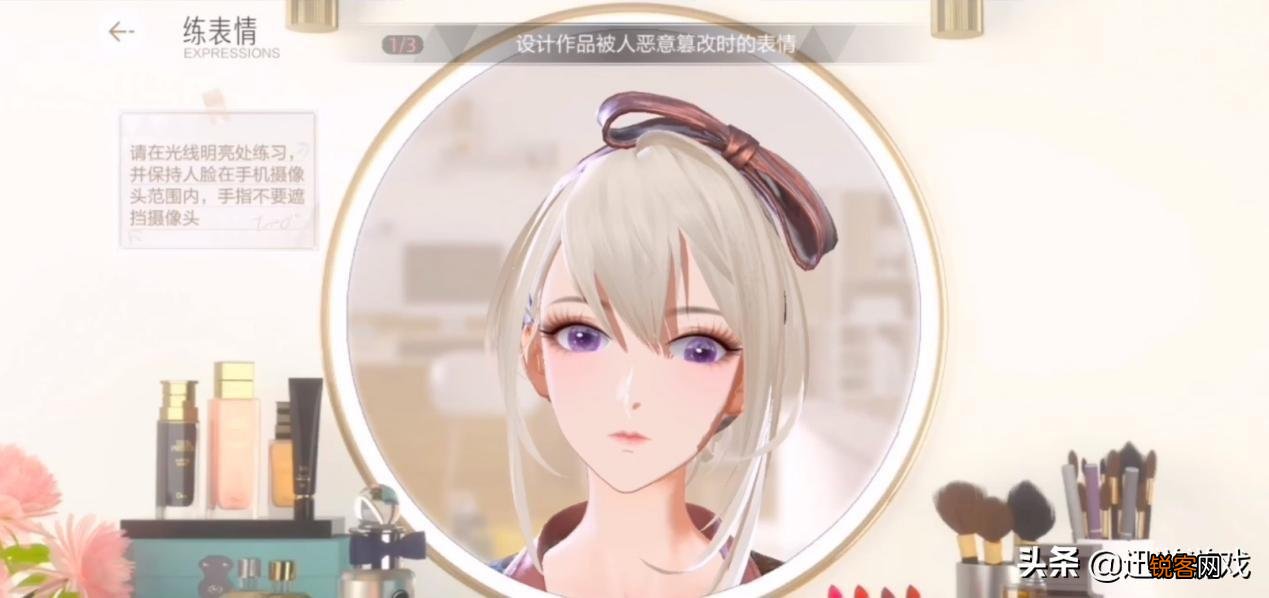 为什么有人喜欢阿黑颜 阿黑颜是什么意思