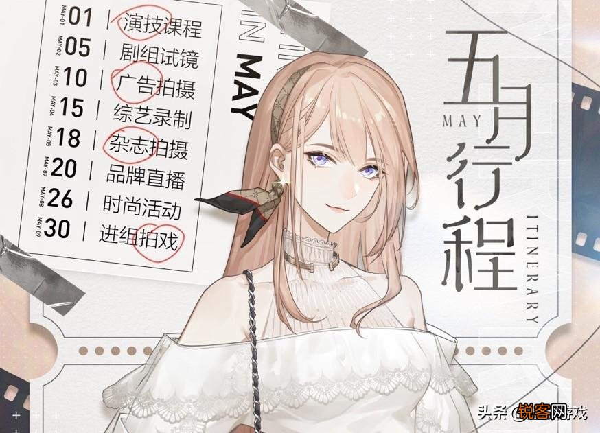 为什么有人喜欢阿黑颜 阿黑颜是什么意思