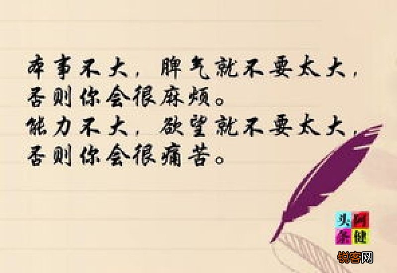 来自一个光棍的真心话，一个人虽可悲，但也有轻松自在的时候