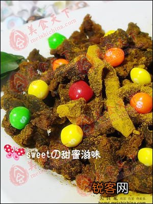 我们春游吧 浪漫有约 下集