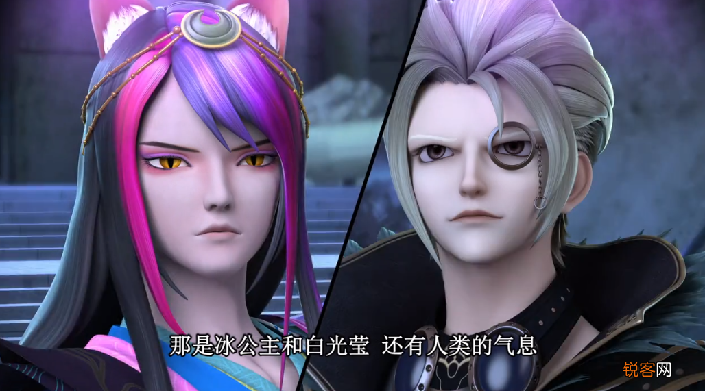 光仙子白光莹回归素白形态 白光莹的神兽是什么