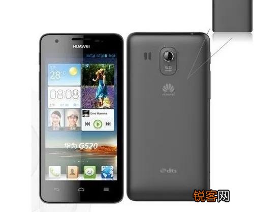 华为10年前的手机型号 回顾经典智能手机华为G520